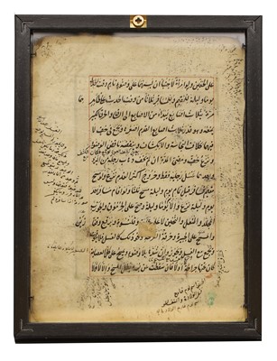 Lot 84 - A group of Moghul illuminated paintings