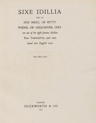 Lot 83 - AUTHOR SIGNED - INSCRIBED