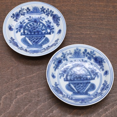 Lot 25 - A pair of Chinese blue and white saucers