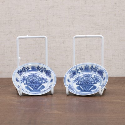 Lot 25 - A pair of Chinese blue and white saucers