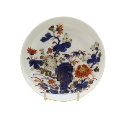 Lot 83 - A Chinese 'Nanking Cargo' blue and white saucer