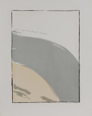 Lot 421 - Sandra Blow RA (1925-2006)