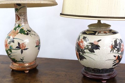 Lot 187 - A Chinese vase table lamp