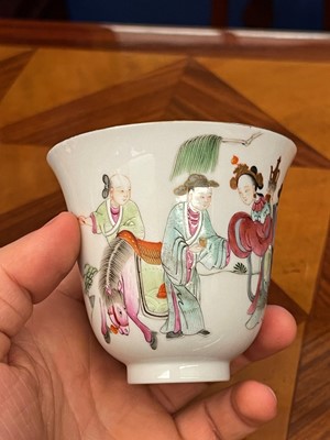 Lot 181 - A collection of four Chinese famille rose cups