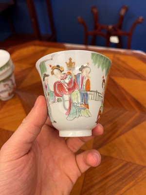 Lot 181 - A collection of four Chinese famille rose cups