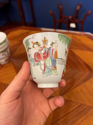 Lot 181 - A collection of four Chinese famille rose cups