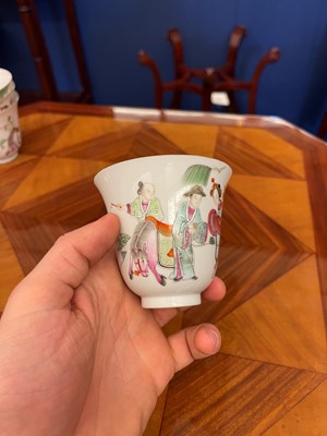 Lot 181 - A collection of four Chinese famille rose cups