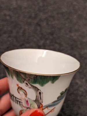 Lot 181 - A collection of four Chinese famille rose cups