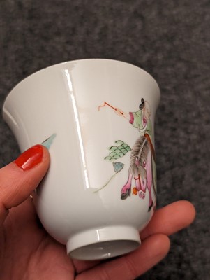 Lot 181 - A collection of four Chinese famille rose cups