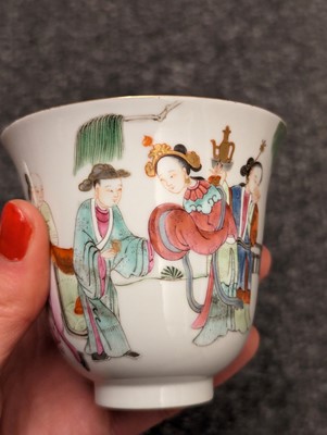 Lot 181 - A collection of four Chinese famille rose cups