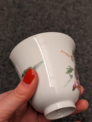 Lot 181 - A collection of four Chinese famille rose cups