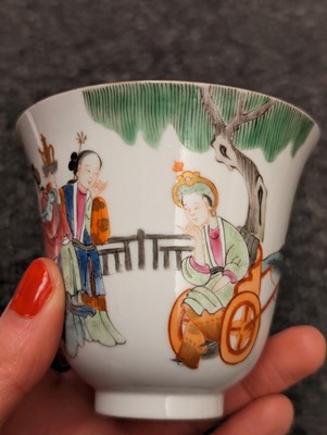 Lot 181 - A collection of four Chinese famille rose cups