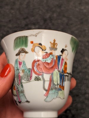 Lot 181 - A collection of four Chinese famille rose cups