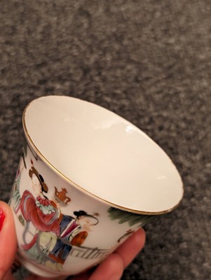 Lot 181 - A collection of four Chinese famille rose cups