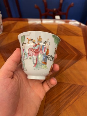 Lot 181 - A collection of four Chinese famille rose cups