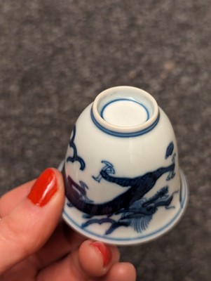 Lot 184 - A collection of five Chinese blue and white cups