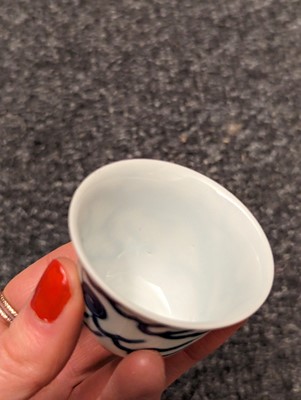 Lot 184 - A collection of five Chinese blue and white cups