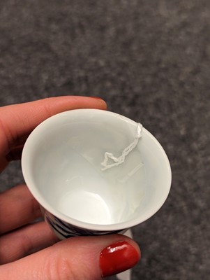 Lot 184 - A collection of five Chinese blue and white cups