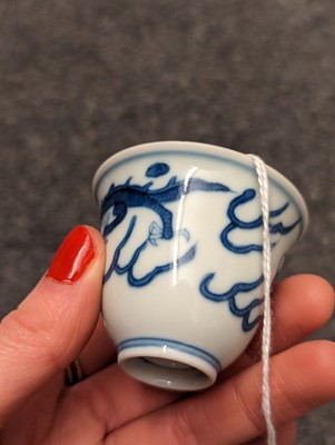 Lot 184 - A collection of five Chinese blue and white cups