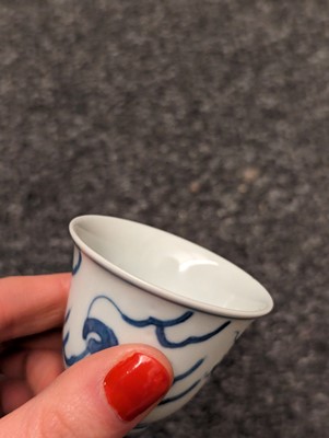 Lot 184 - A collection of five Chinese blue and white cups
