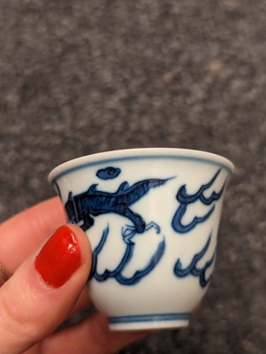Lot 184 - A collection of five Chinese blue and white cups
