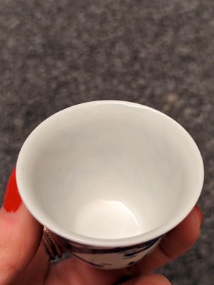 Lot 184 - A collection of five Chinese blue and white cups