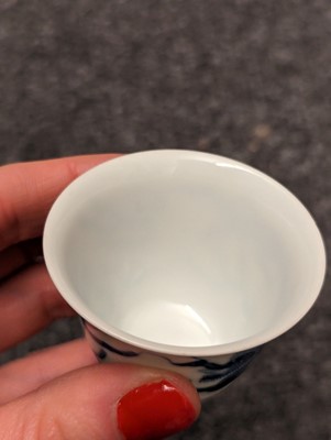 Lot 184 - A collection of five Chinese blue and white cups