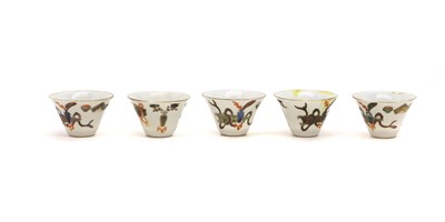 Lot 177 - A group of five Chinese porcelain tea bowls