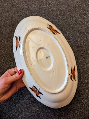 Lot 221 - A Minton pottery Imari tea service