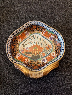 Lot 221 - A Minton pottery Imari tea service
