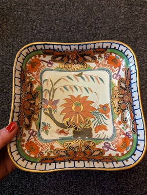 Lot 221 - A Minton pottery Imari tea service
