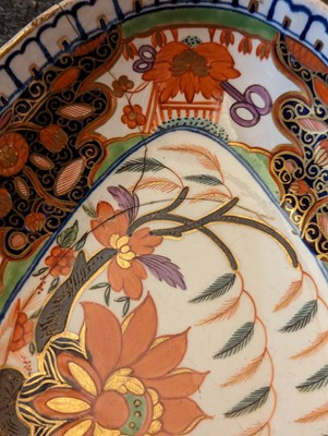 Lot 221 - A Minton pottery Imari tea service