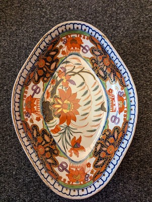 Lot 221 - A Minton pottery Imari tea service