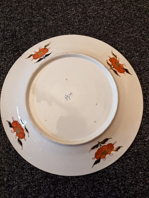 Lot 221 - A Minton pottery Imari tea service