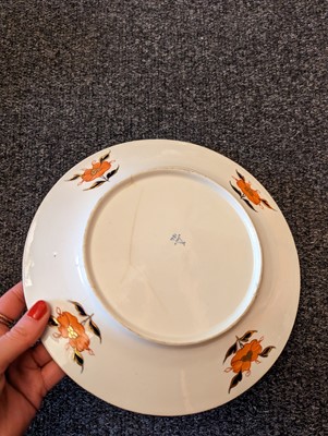 Lot 221 - A Minton pottery Imari tea service
