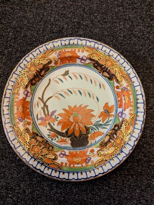 Lot 221 - A Minton pottery Imari tea service