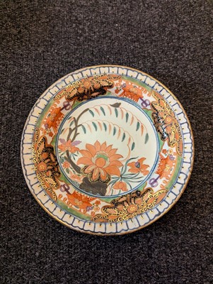 Lot 221 - A Minton pottery Imari tea service