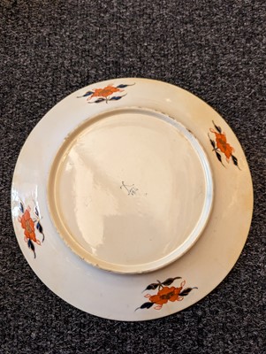 Lot 221 - A Minton pottery Imari tea service