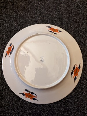 Lot 221 - A Minton pottery Imari tea service