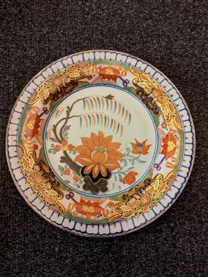 Lot 221 - A Minton pottery Imari tea service