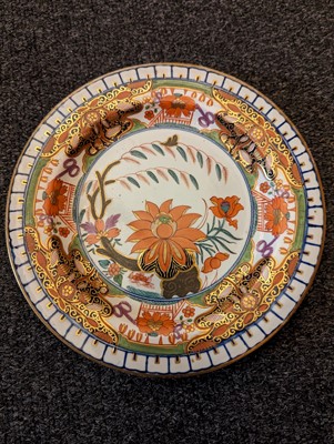 Lot 221 - A Minton pottery Imari tea service