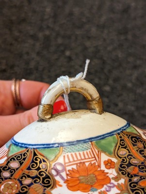 Lot 221 - A Minton pottery Imari tea service