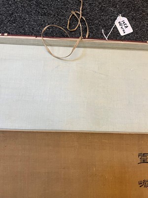 Lot 198 - A Chinese hanging scroll
