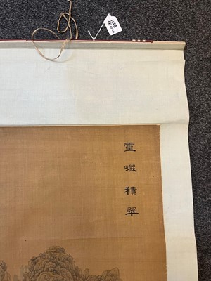 Lot 198 - A Chinese hanging scroll