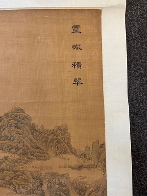Lot 198 - A Chinese hanging scroll