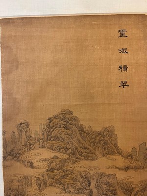 Lot 198 - A Chinese hanging scroll