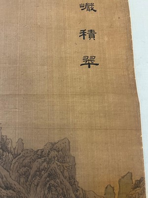 Lot 198 - A Chinese hanging scroll