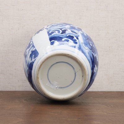 Lot 37 - A Chinese blue and white jar