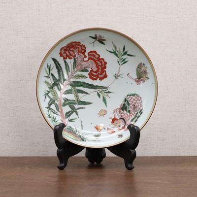 Lot 201 - A Japanese porcelain plate