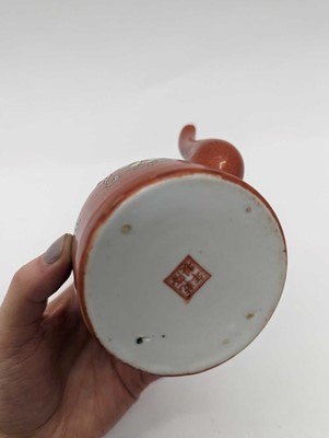 Lot 185 - A collection of Chinese porcelain